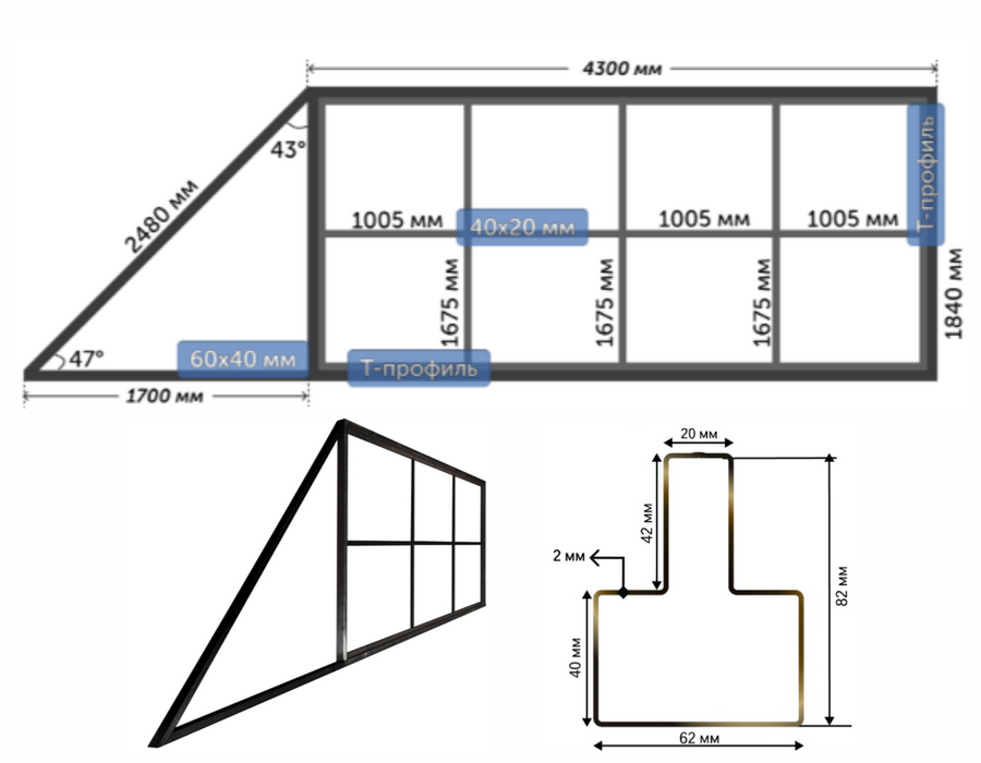 Изображение товара